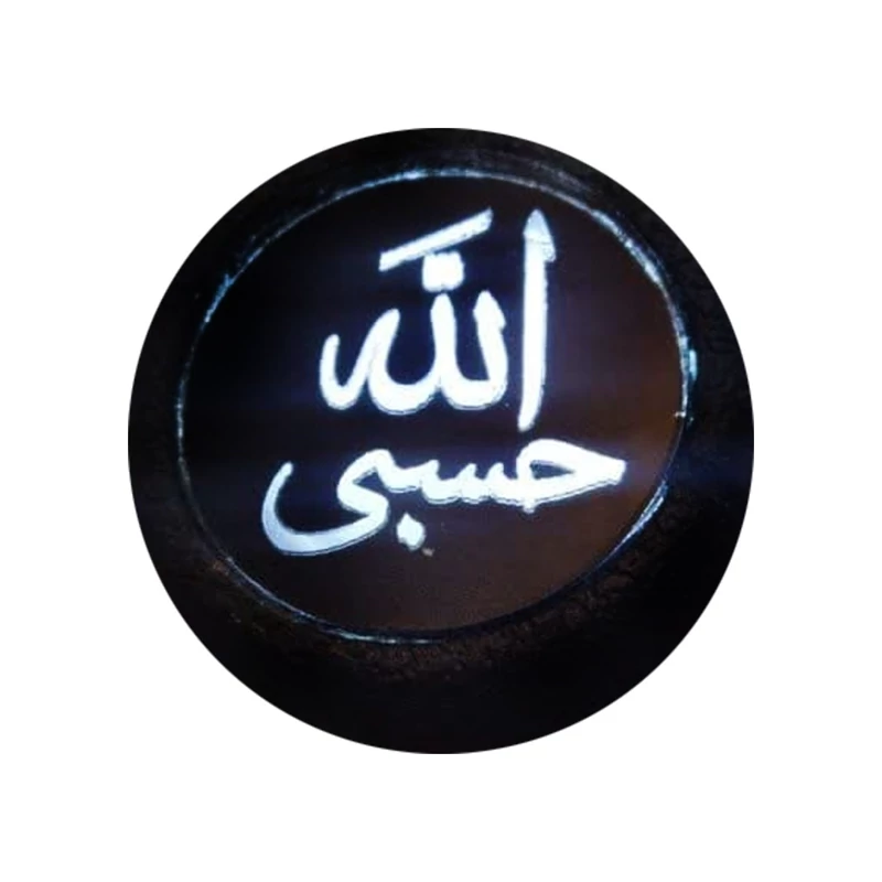 null